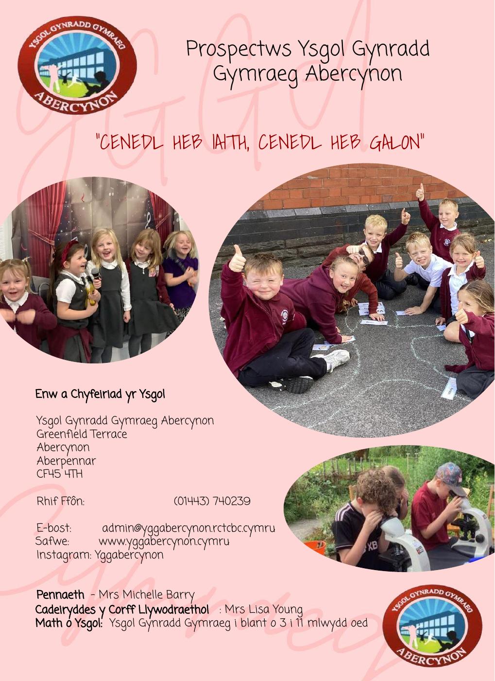 flipbook cover