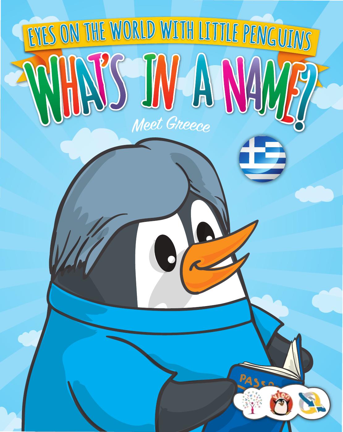 What's in a Name?