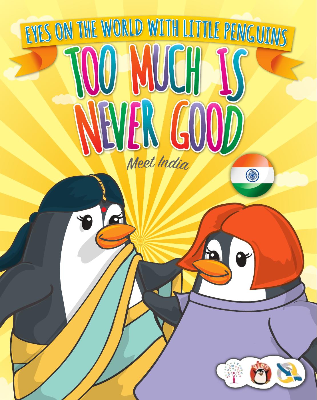 Too Much is Never Good