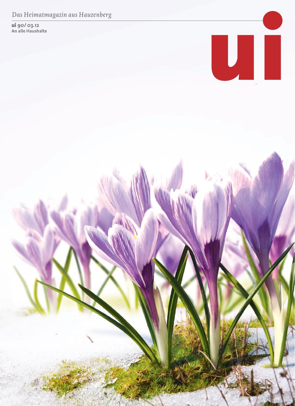 ui 90 / 03.12
