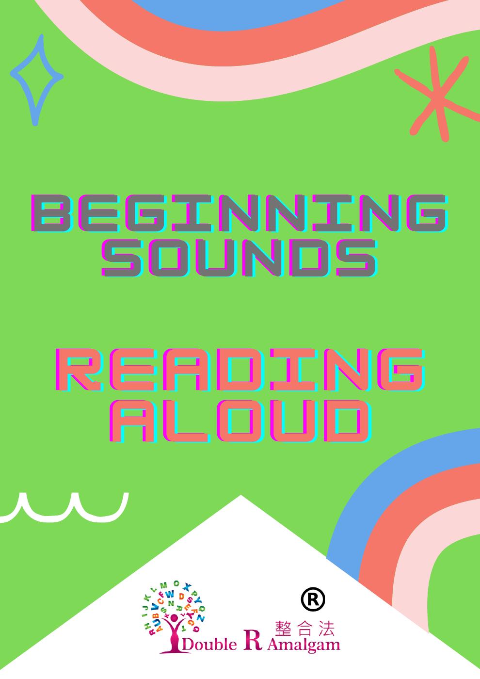 Beginning Sounds Reading Aloud