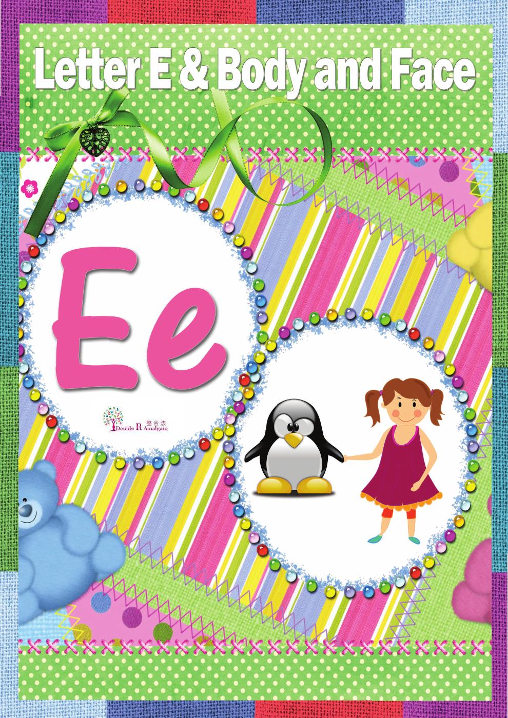 Foundation E