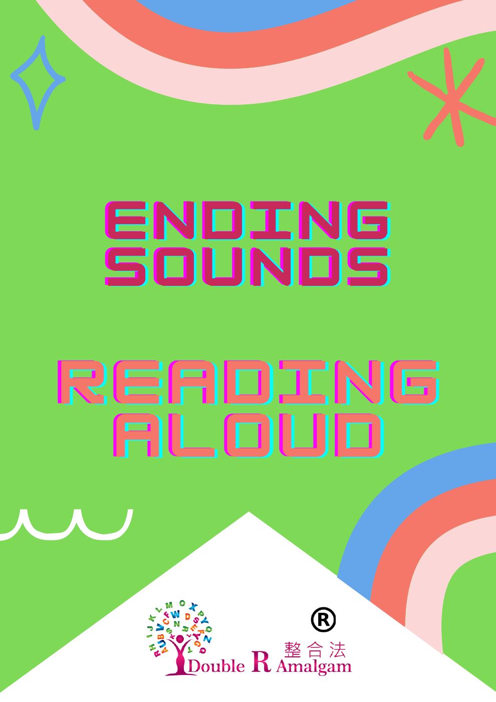 Ending Sounds Reading Aloud