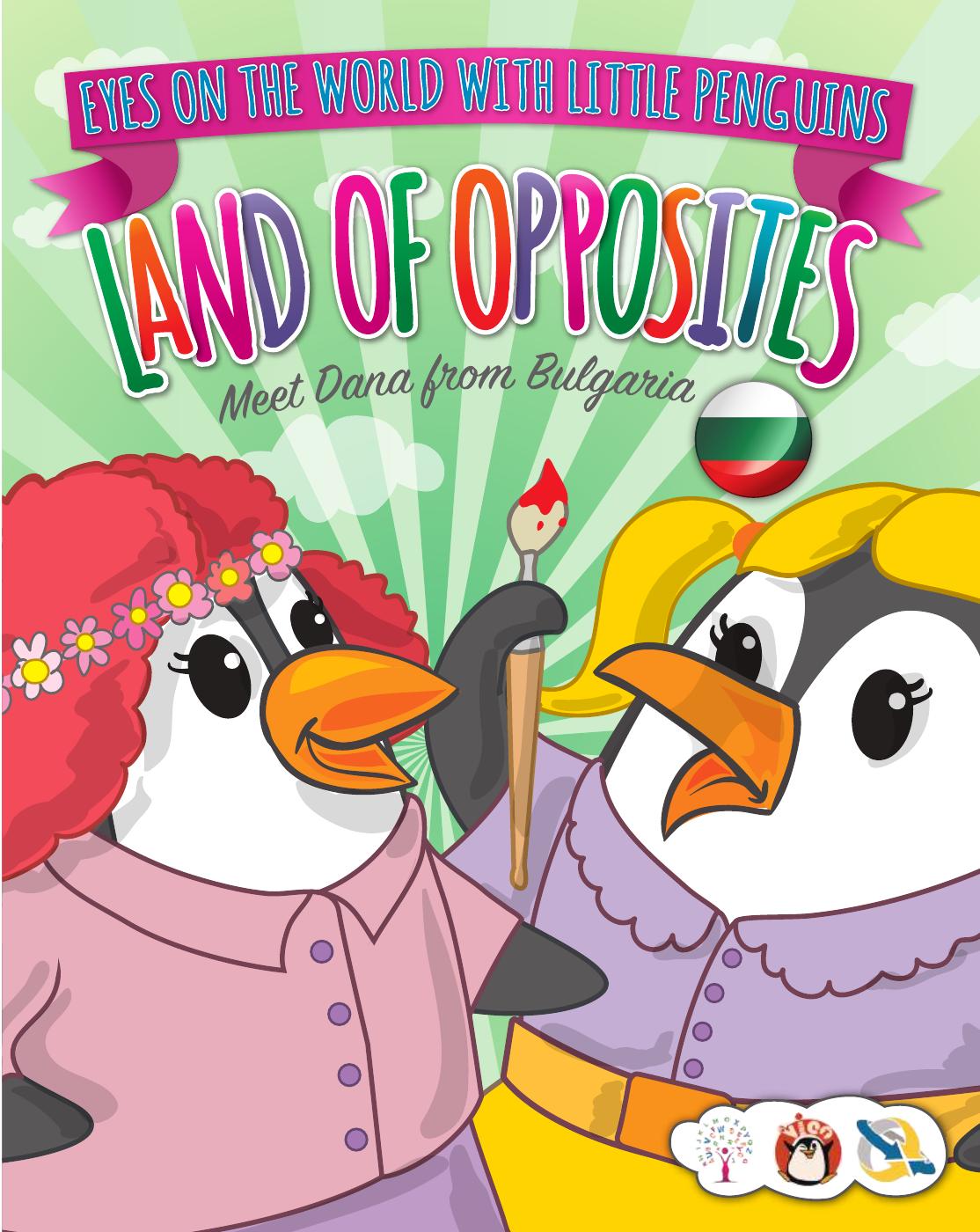 Land of Opposites