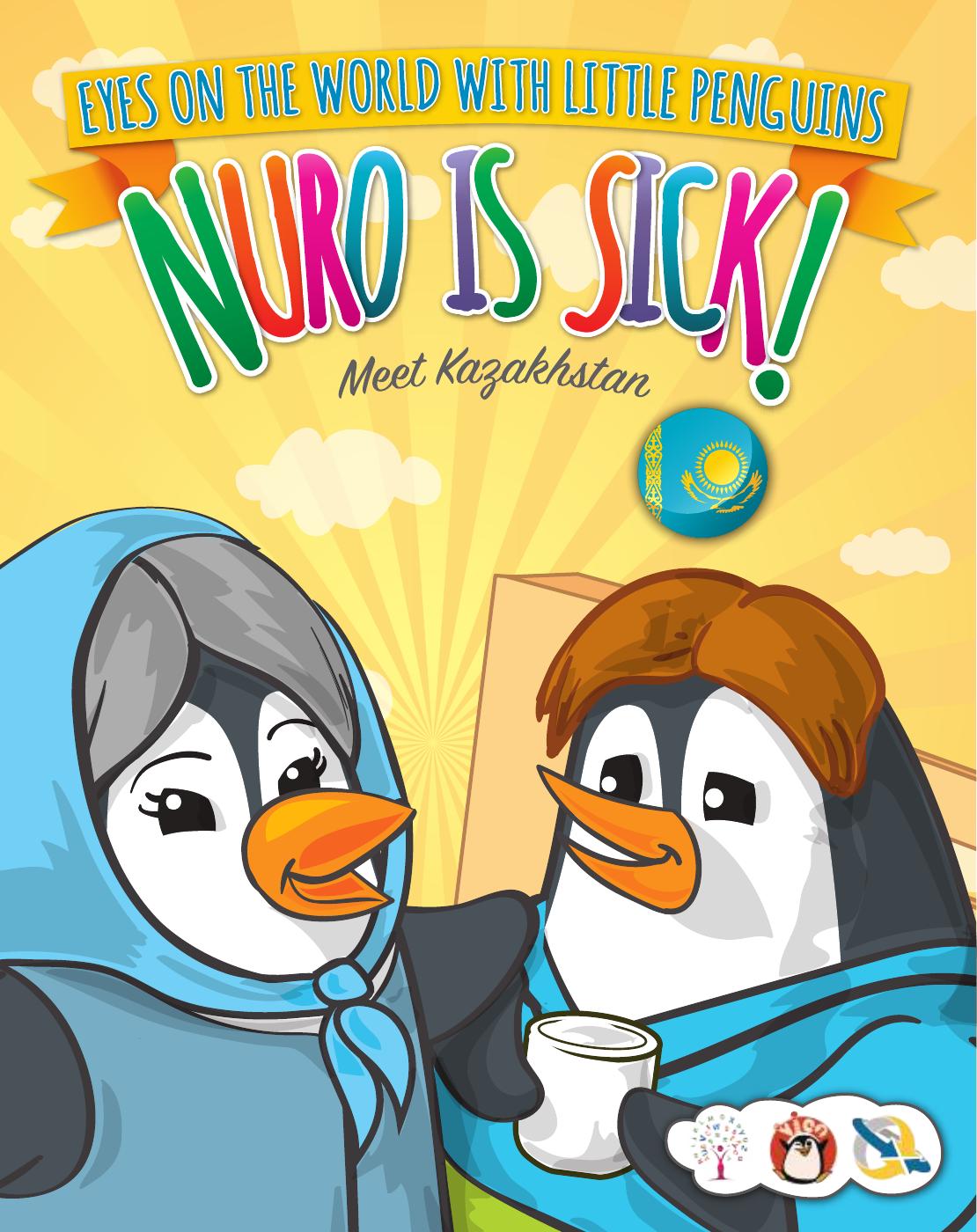 Nuro is Sick
