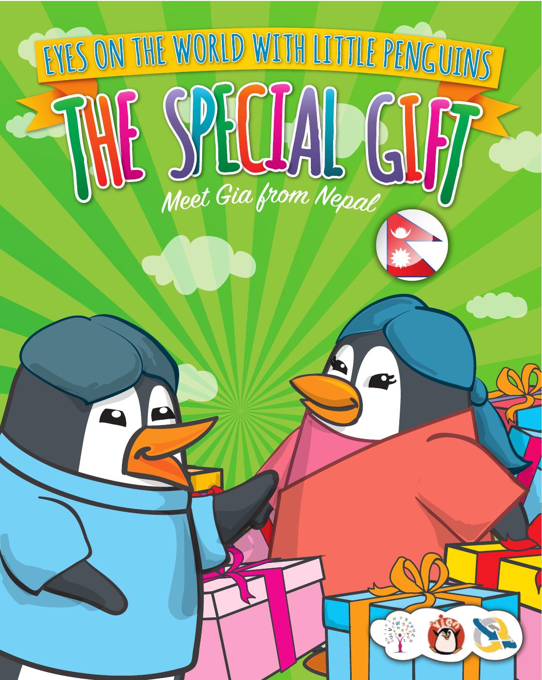 The Special Gift