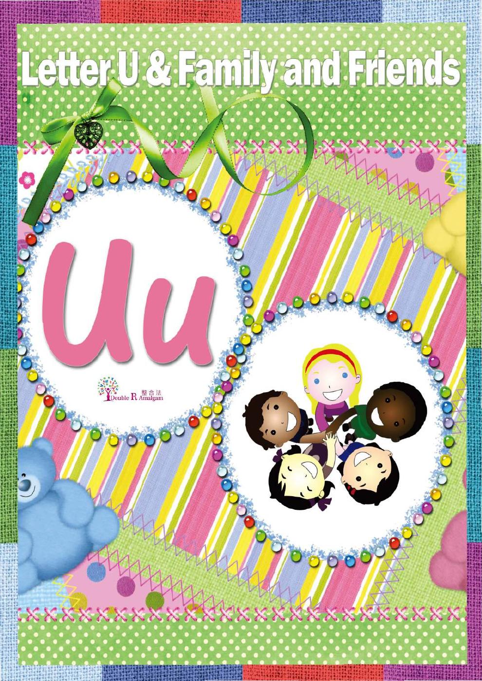 Foundation U