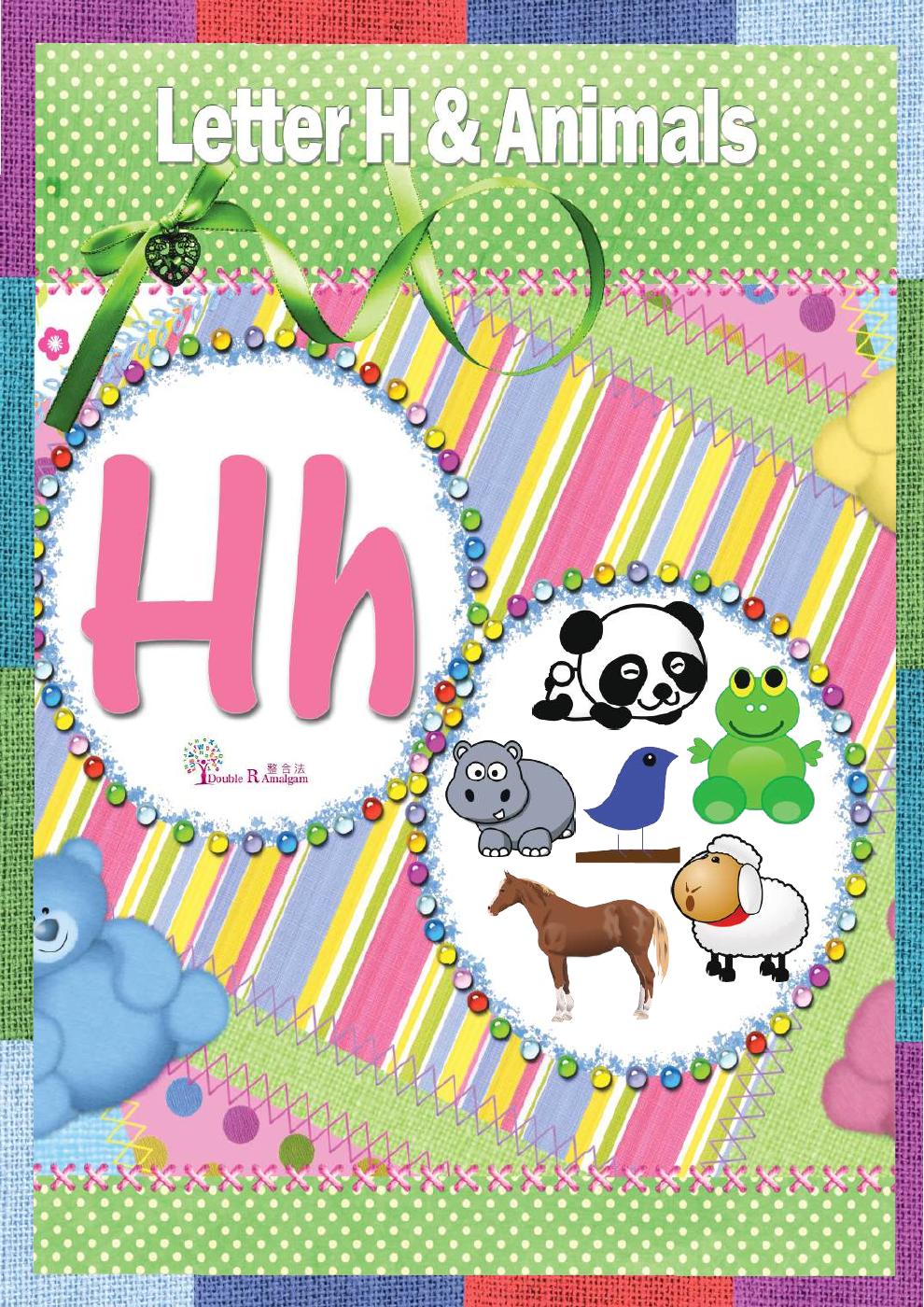 Foundation H