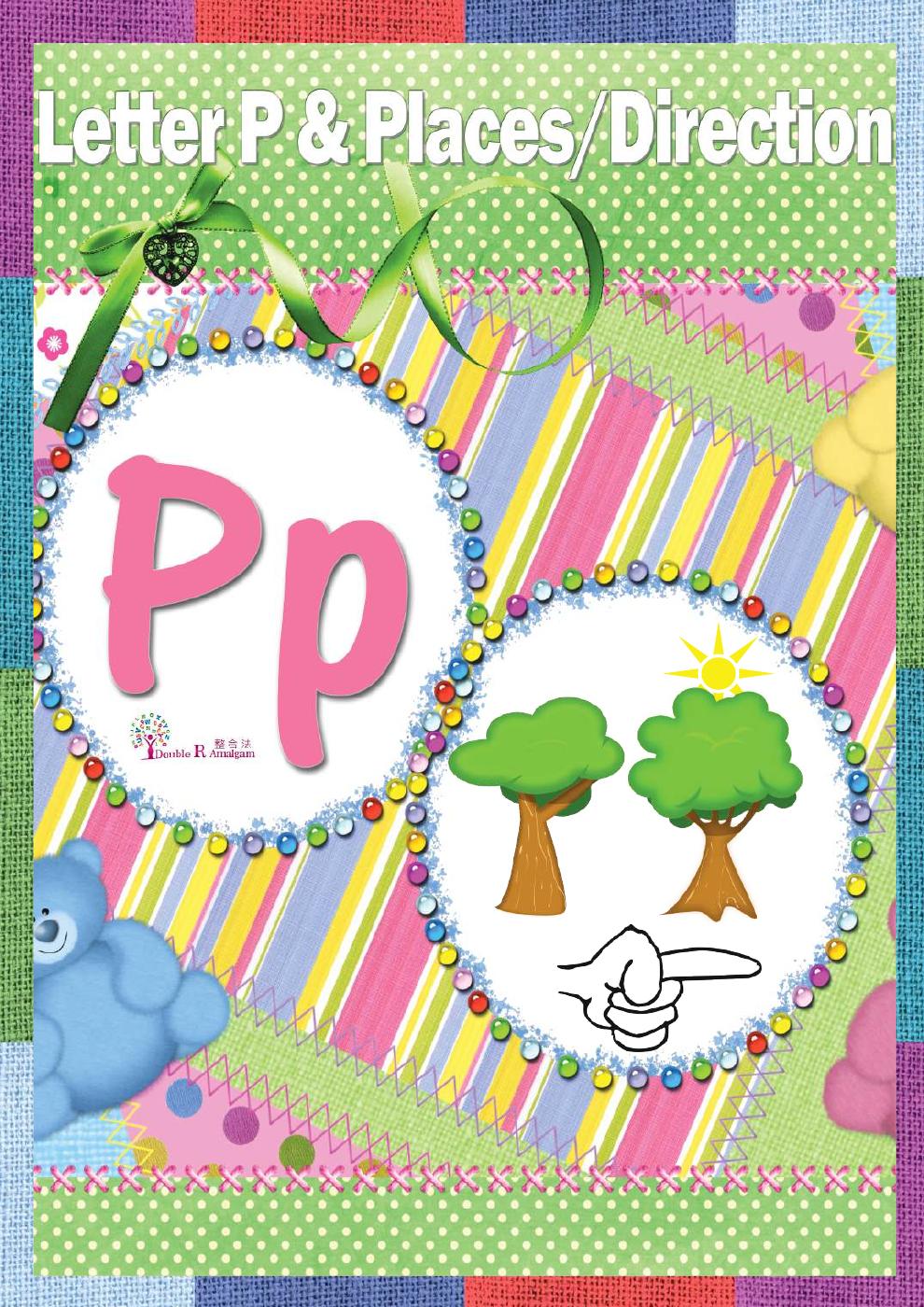 Foundation P