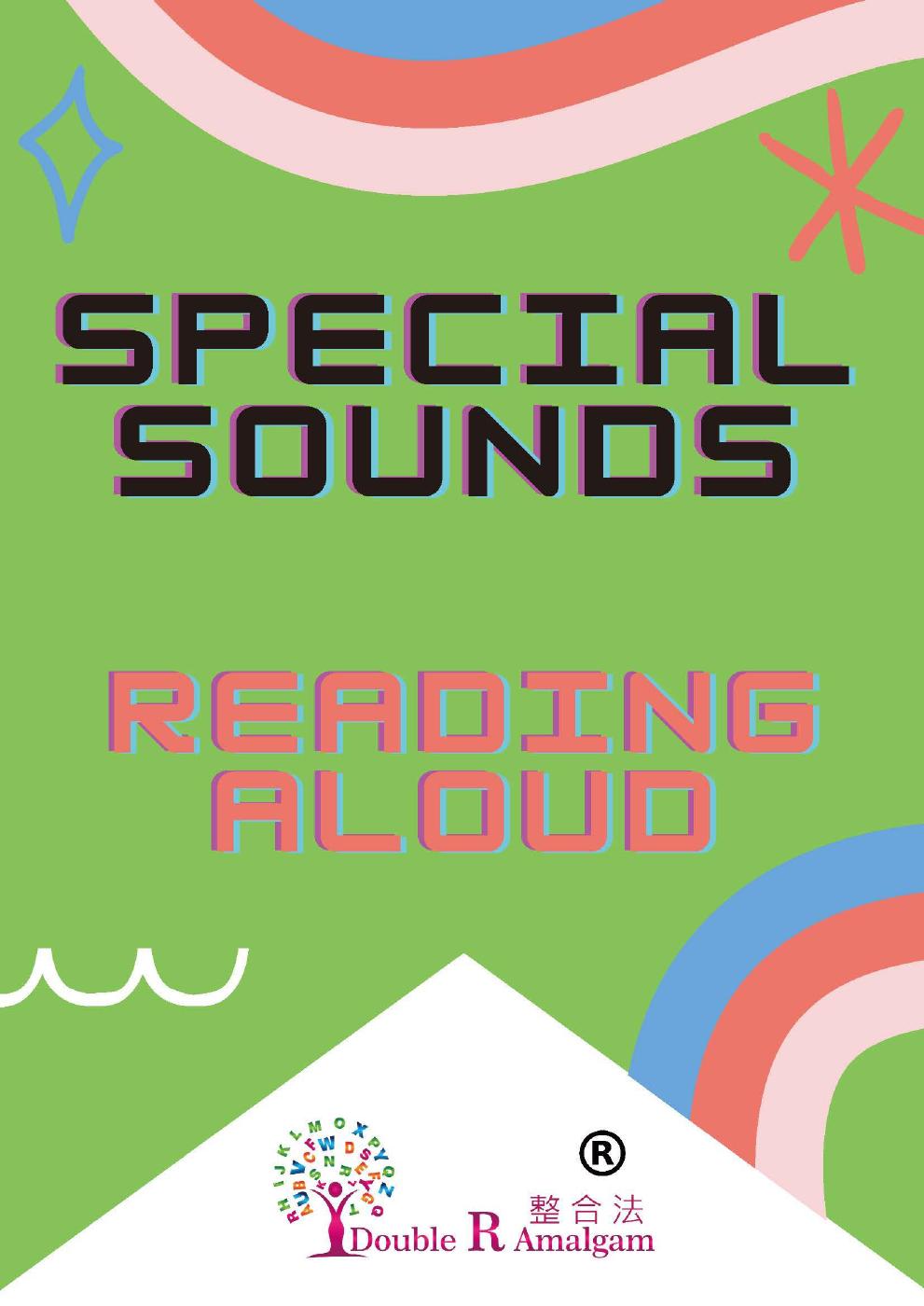 Special Sounds Reading Aloud
