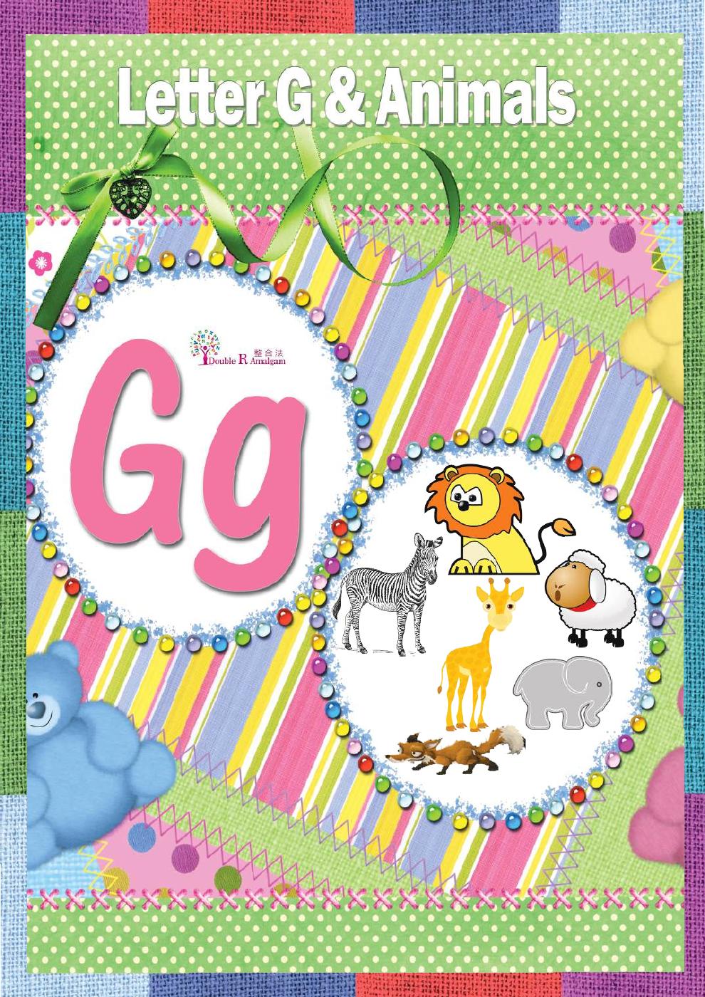 Foundation G