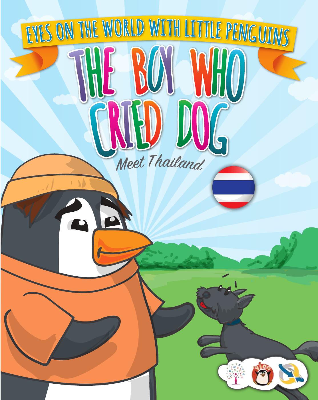 The Boy Who Cried Dog
