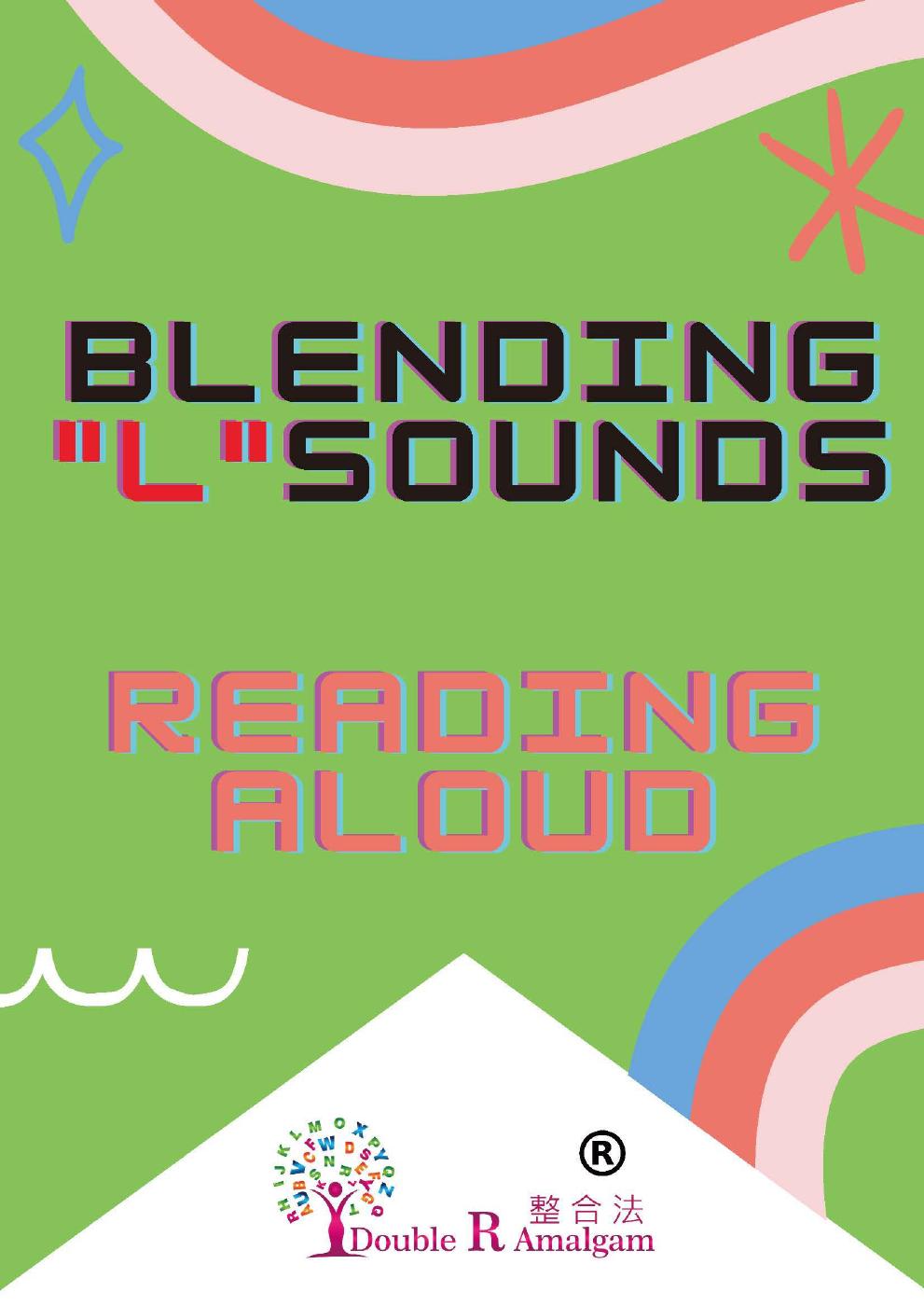 Blending L Sounds Reading Aloud