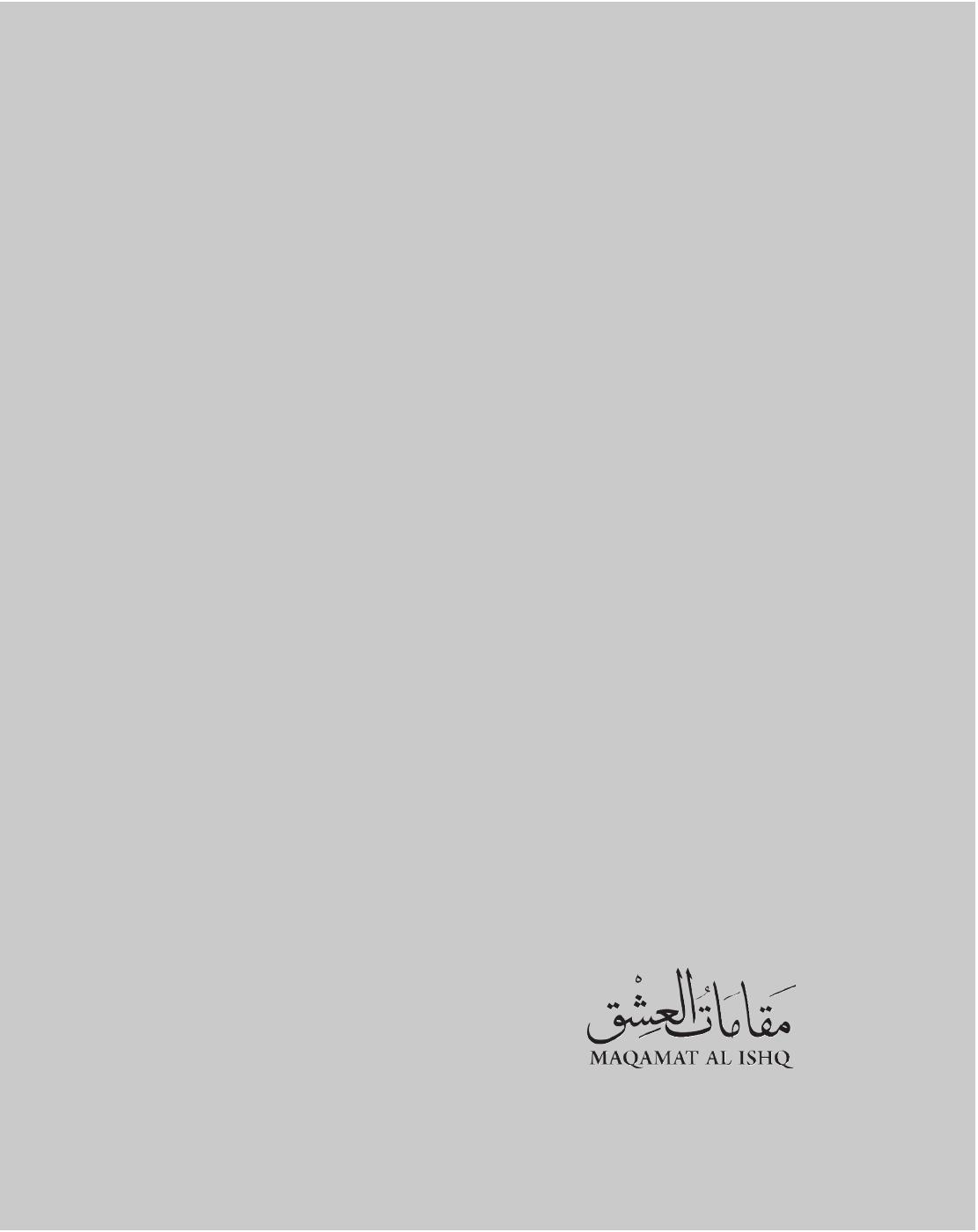 flipbook cover