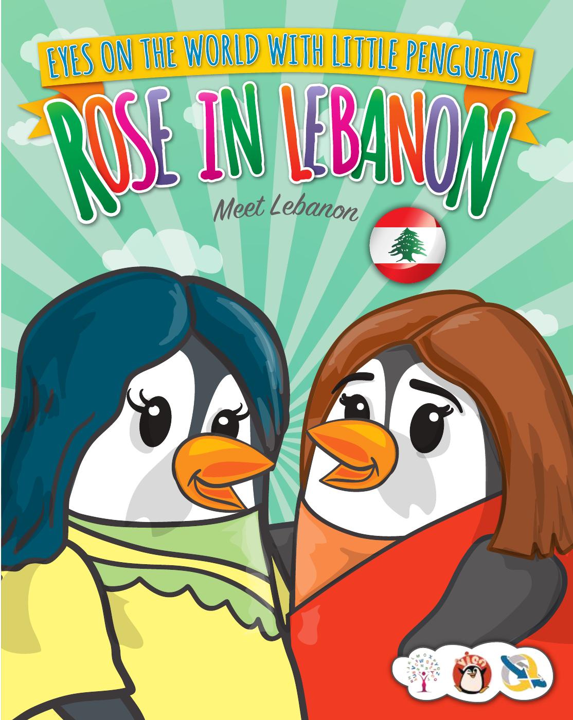 Rose in Lebanon