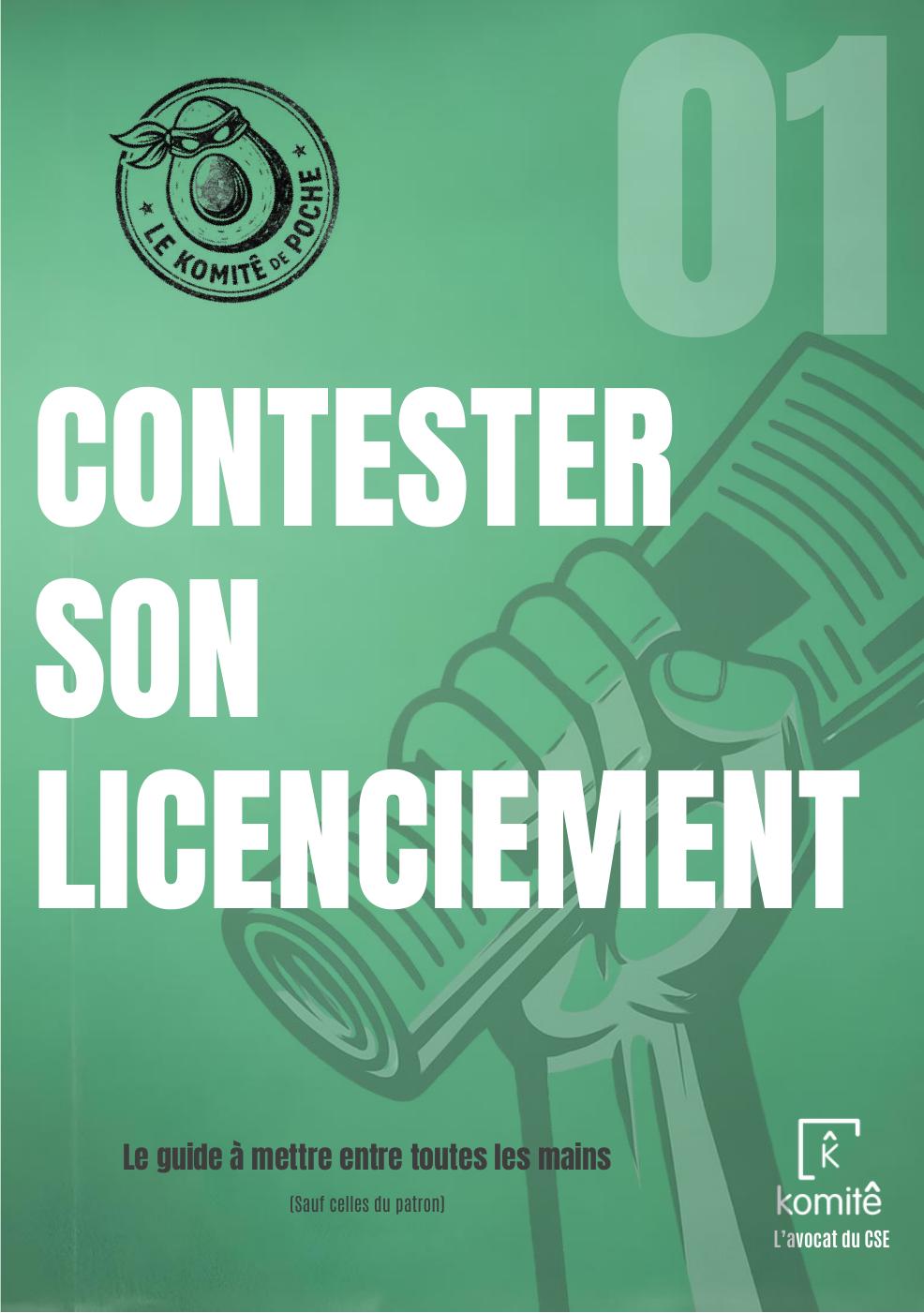 Guide Komit&ecirc; &ndash; Contester son licenciement
