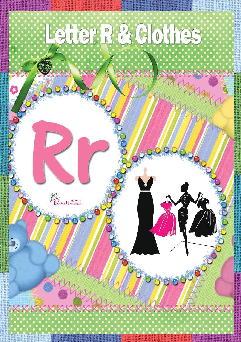 Foundation R