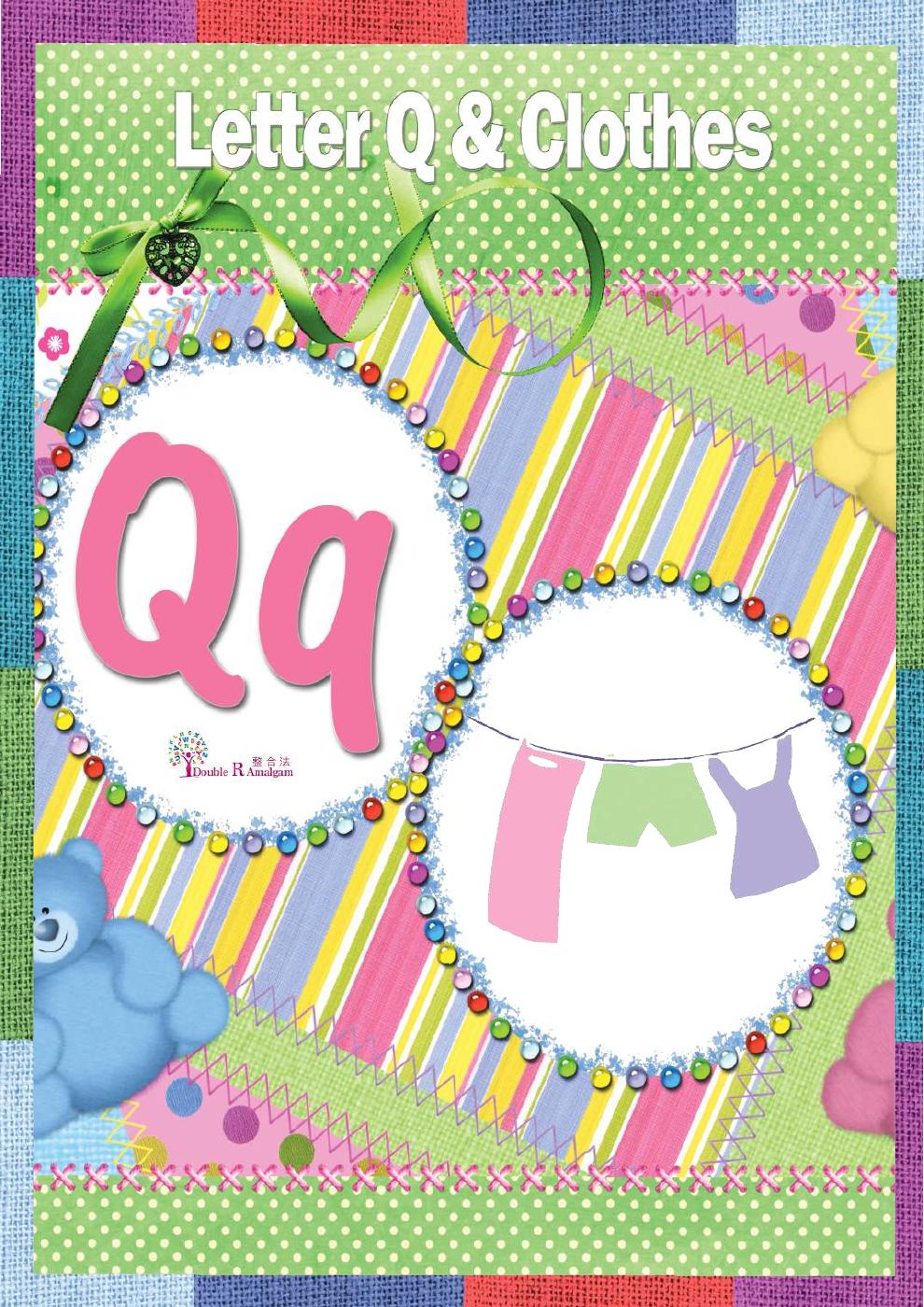 Foundation Q