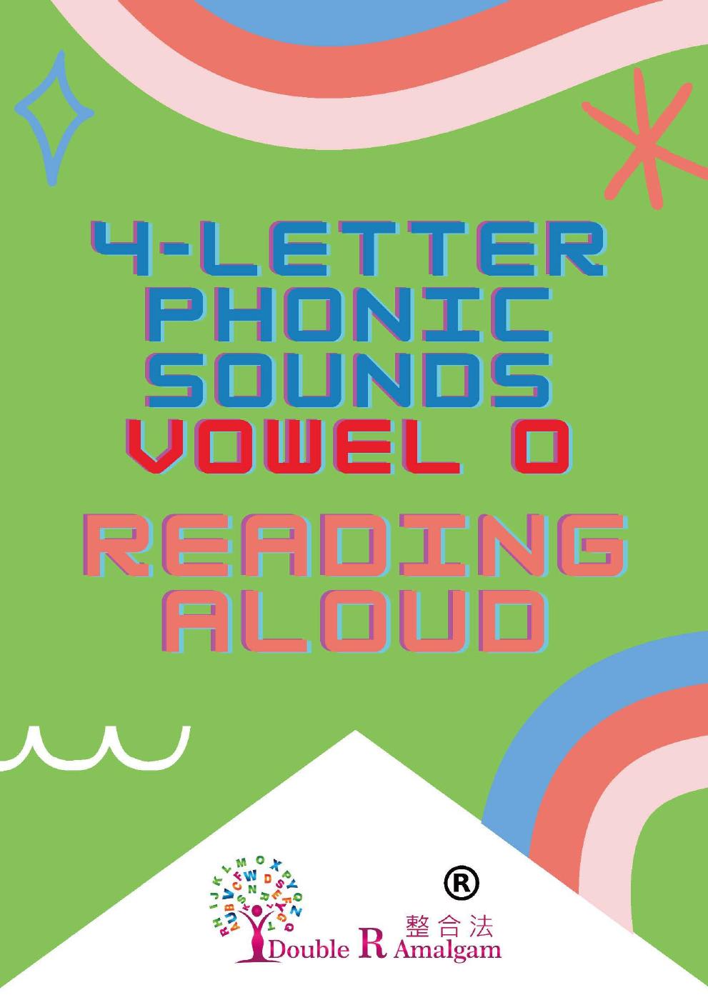4-Letter Phonic Sounds Vowel O Reading Aloud