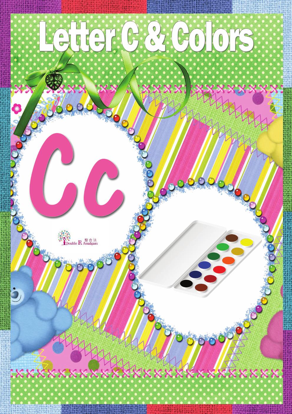 Foundation C