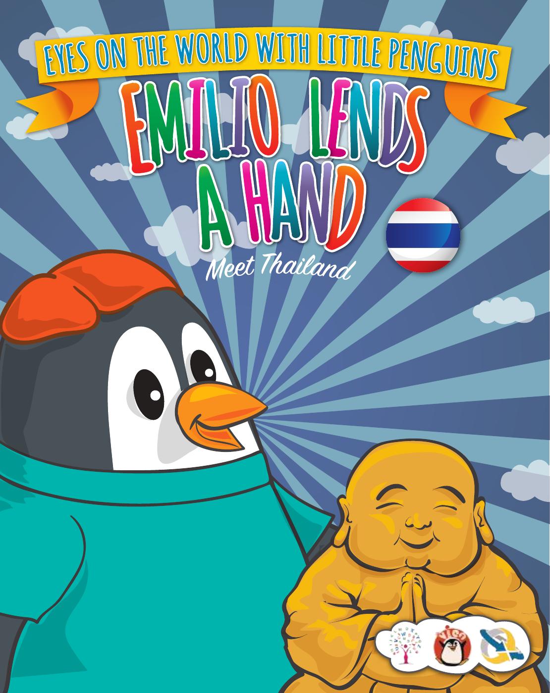 Emilio Lends A Hand