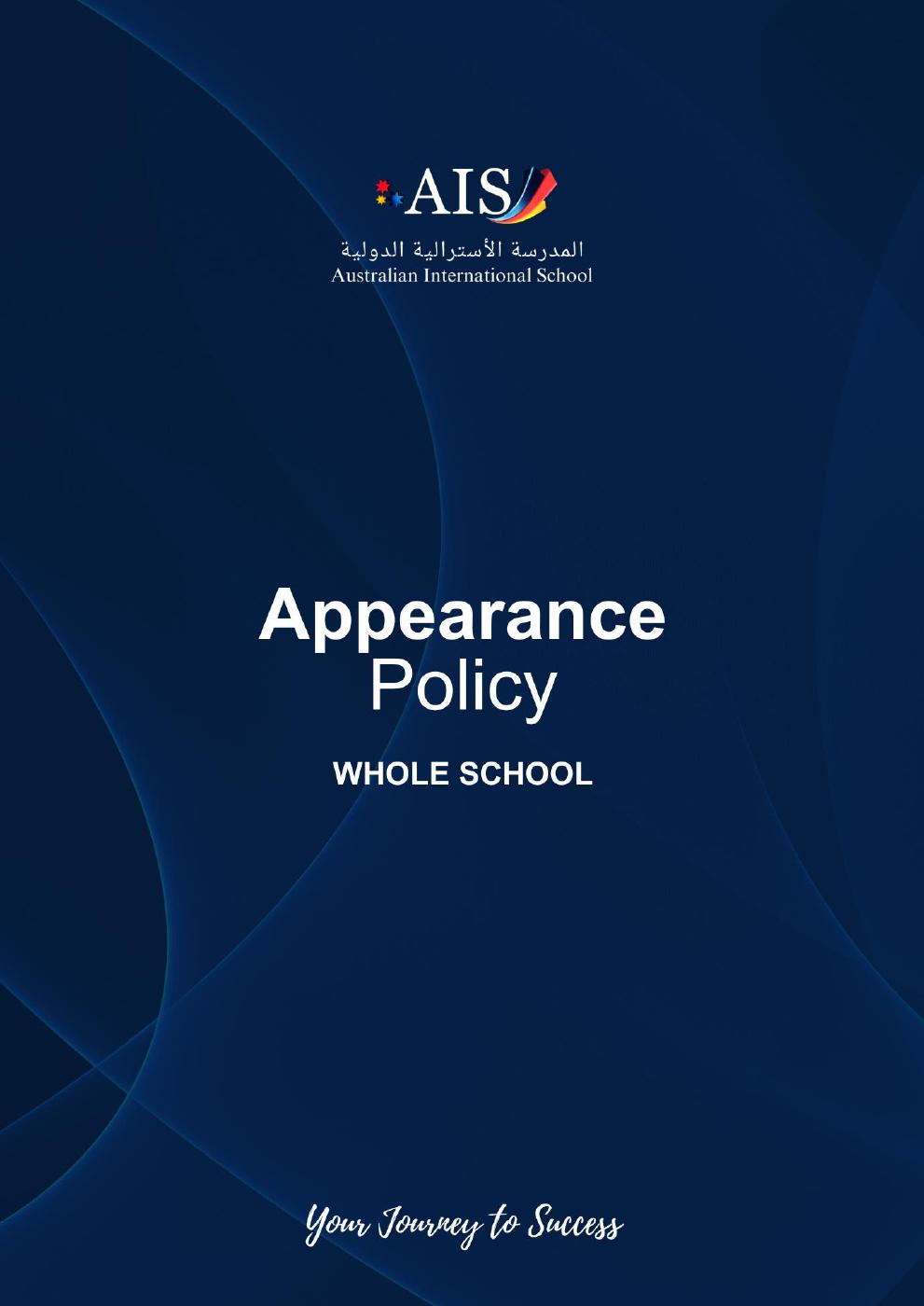 Digital Flipbook Cover