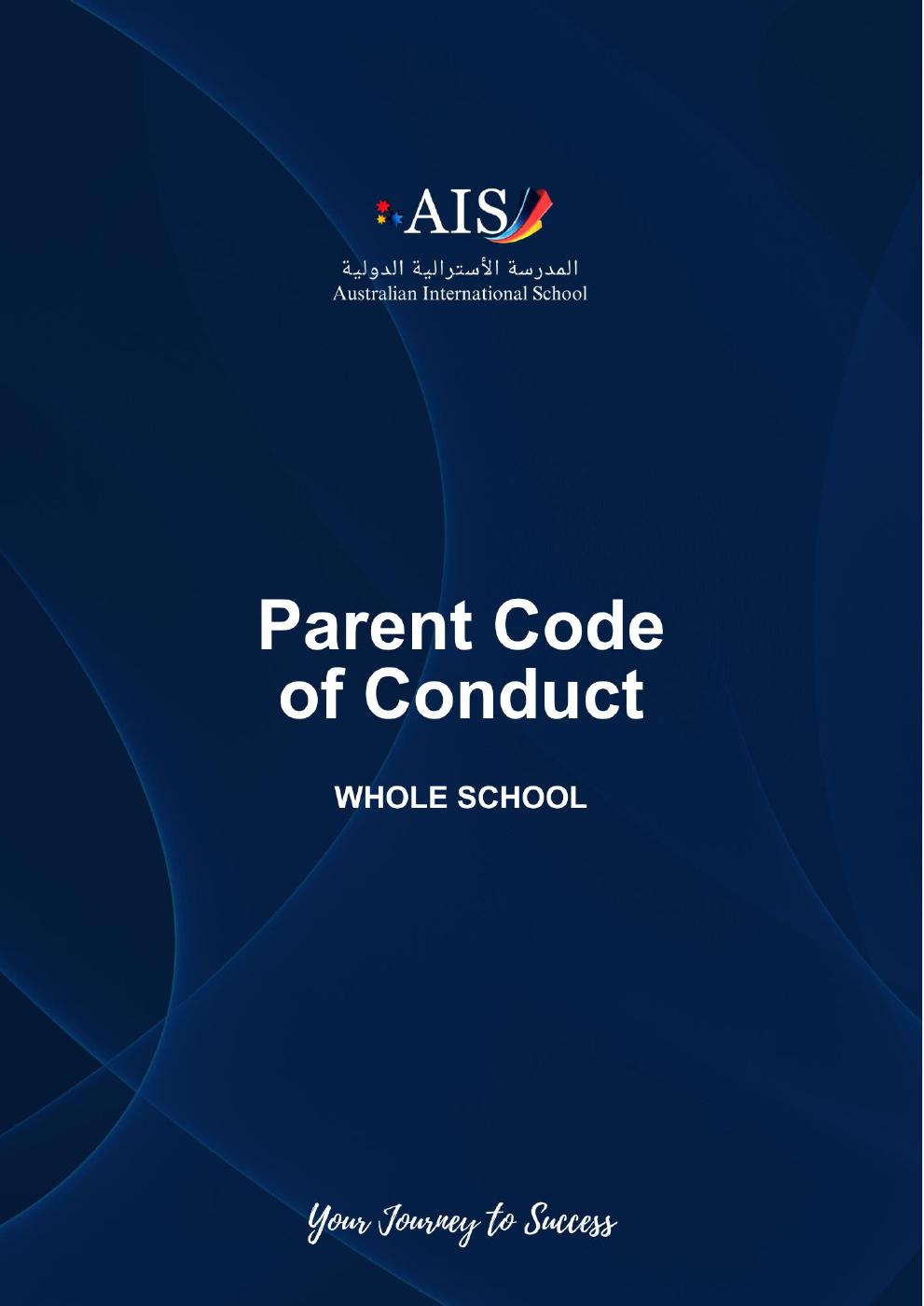 Digital Flipbook Cover