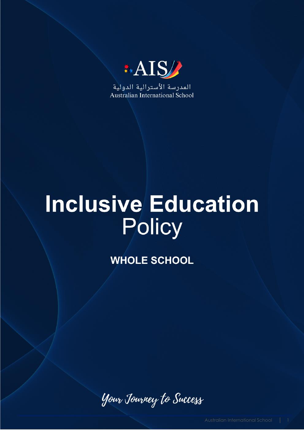 Digital Flipbook Cover