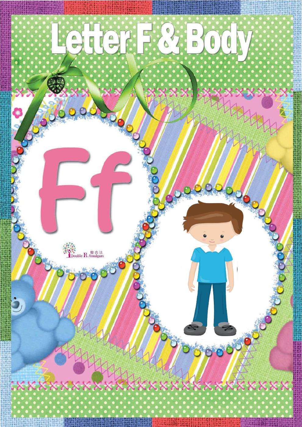 Foundation F