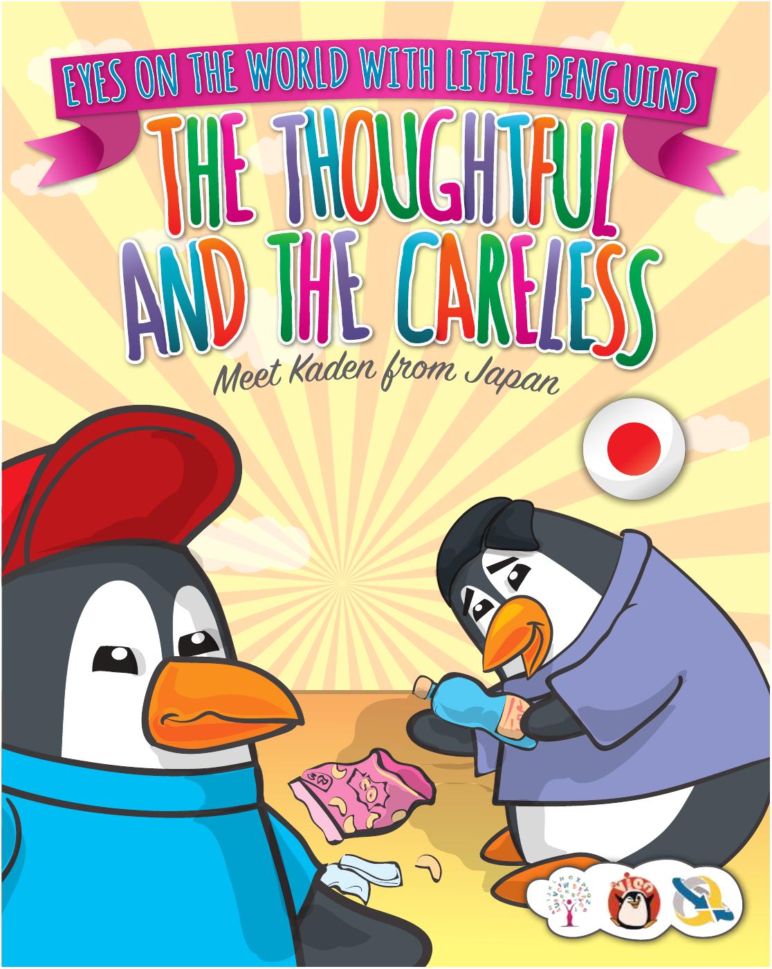 The Thoughtful and the Careless