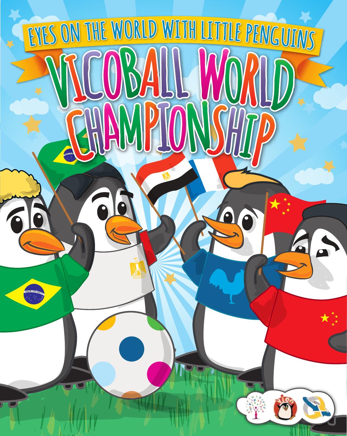 Vicoball World Championship