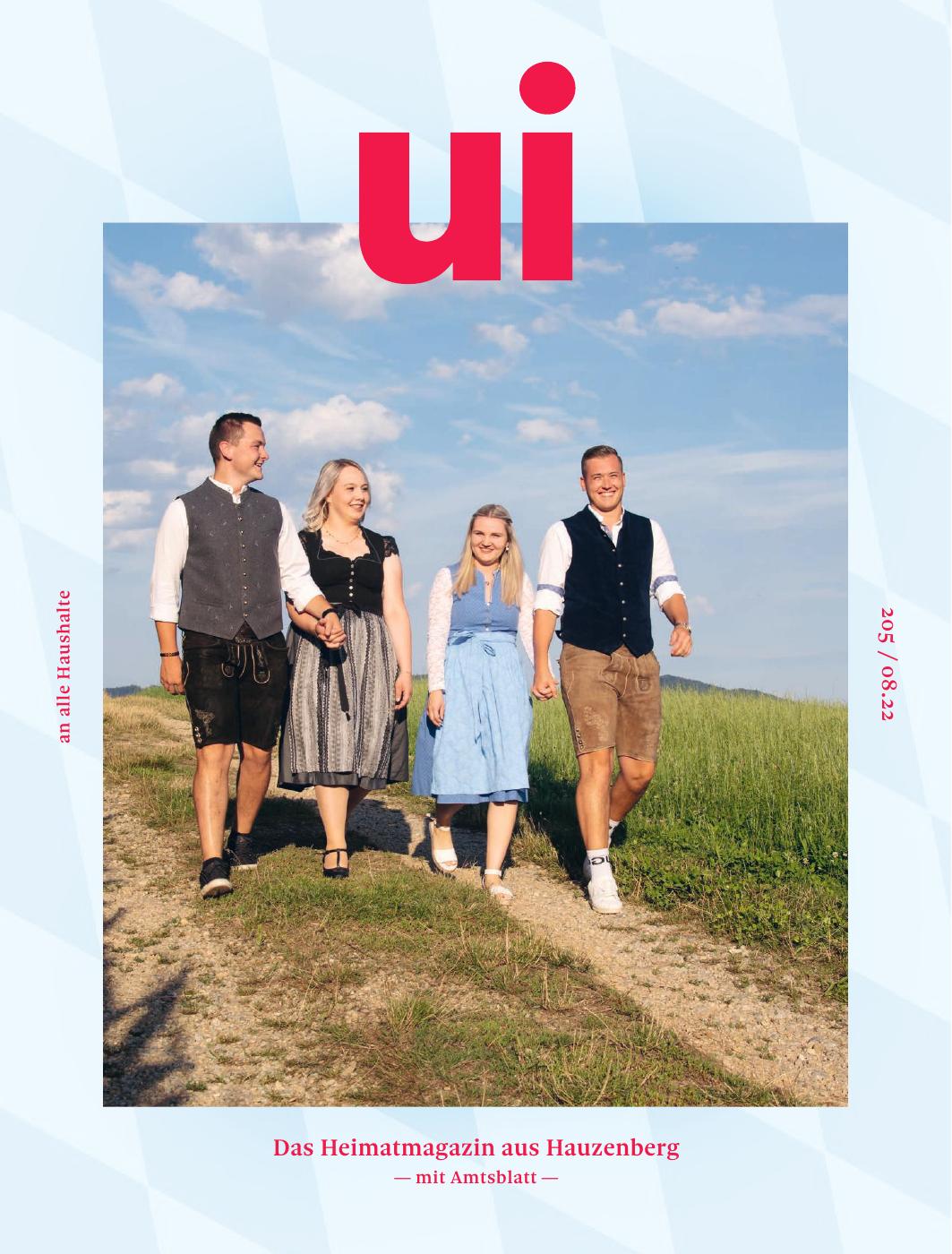 ui 205 / 08.22