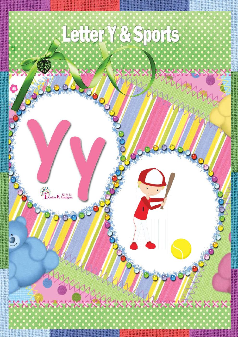 Foundation Y